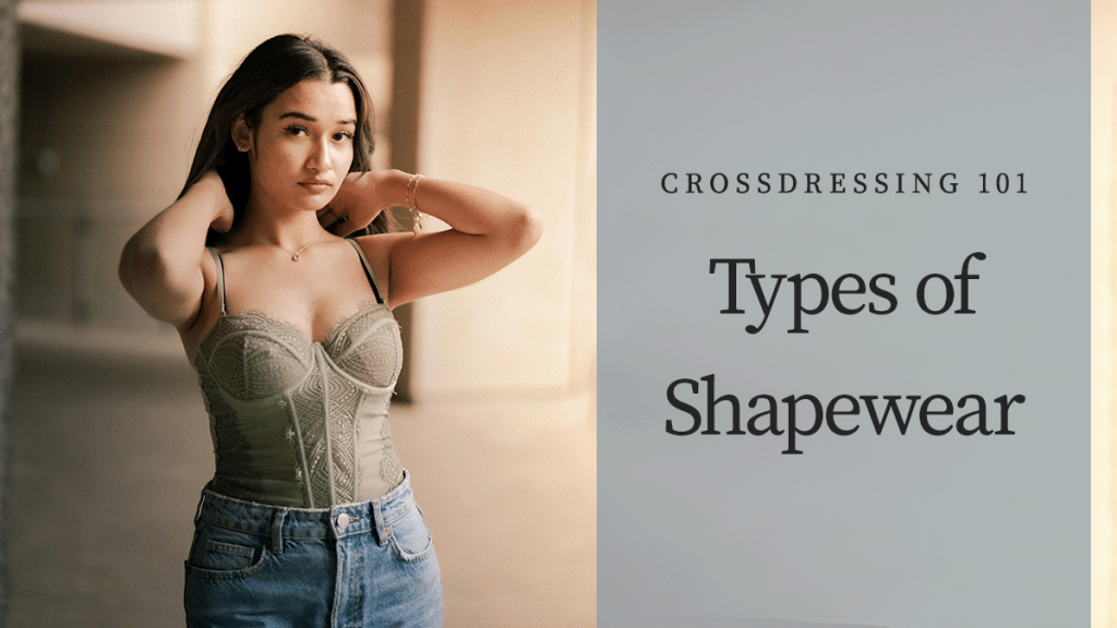 Types of Shapewear