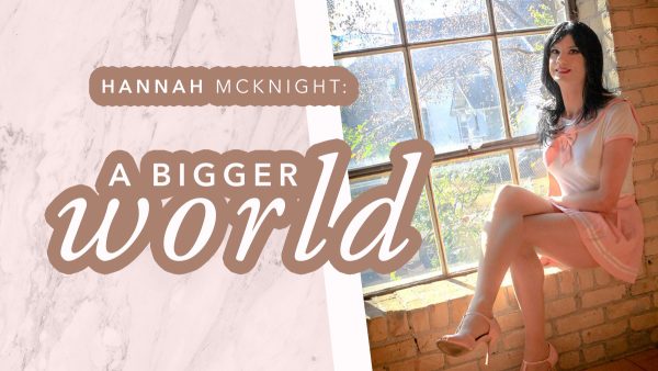 HM: A Bigger World